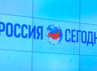 Владимир Олейник: прямая трансляция пресс-конференции в МИА "Россия сегодня" "Украина: Государственный переворот" (видео)